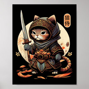 Poster Gato Samurai Cat Tattoo Kawaii Ninja