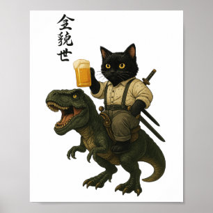 Poster Gato Samurai com Cerveja & T-Rex Arte Japonesa R