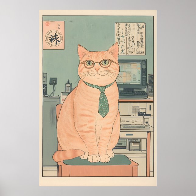 Poster Gato Tabby Programador Arte Ukiyo-e Geek Computado (Frente)