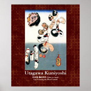 Poster Gatos de Utagawa Kuniyoshi