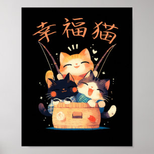 Poster Gatos Felizes Kawaii Fofos Pescando Com Kanji Japo