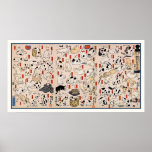 Pôster Gatos: Gatos por Utagawa Kuniyoshi