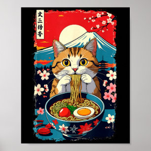 Poster Gatozao Anime Ramen Japonês Gato Divertido Homens