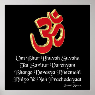 Pôster Gayatri mantra