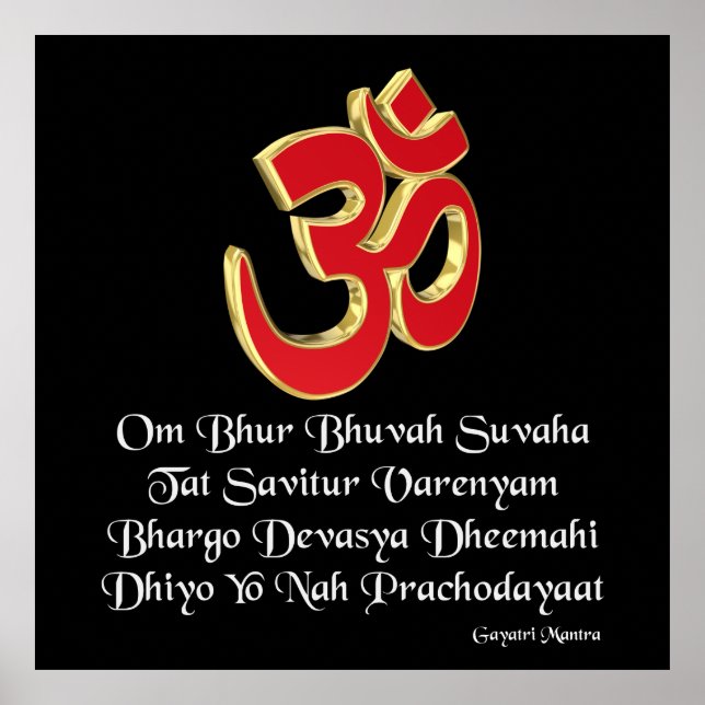 Pôster Gayatri mantra (Frente)
