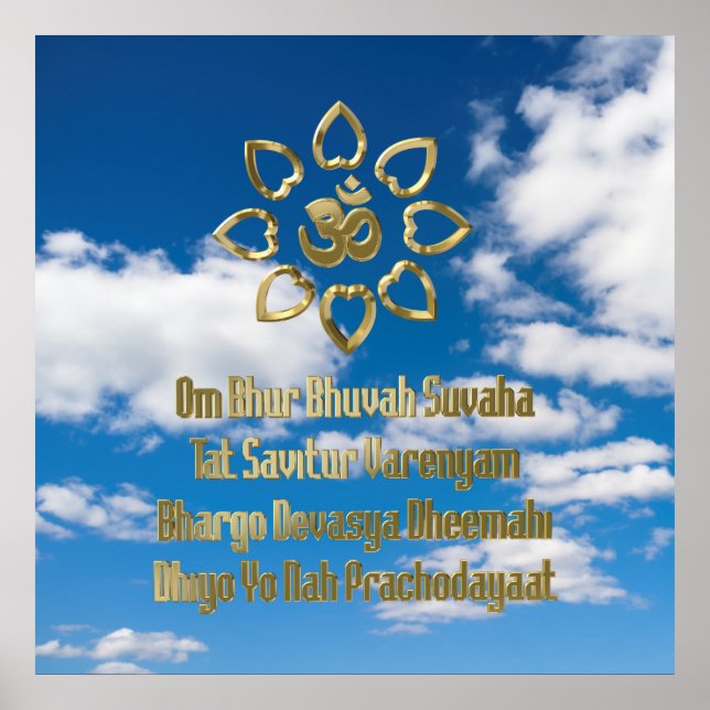 Pôster Gayatri mantra (Frente)