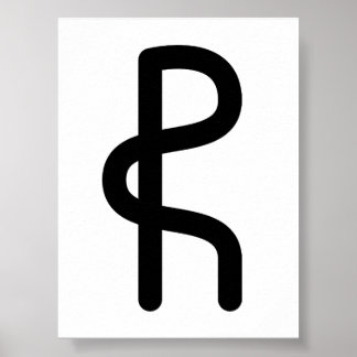 Poster GEBO runa nórdica (Dádiva, Parceria, Troca) | E