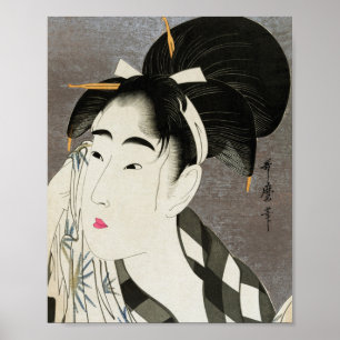 Poster Geisha Japonesa Vintage Oriental Kimono Asiático