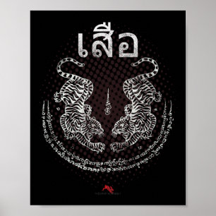 Poster Gêmeo Tigre Sak Yant Muay Thai Para Kickboxing
