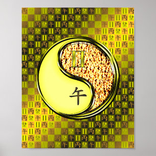 Poster Gemini e Cavalo de Fogo