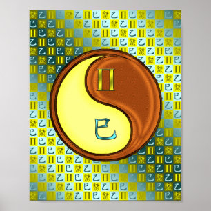 Poster Gemini e Cobra de madeira