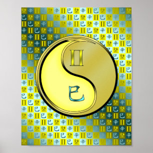 Poster Gemini e Cobra de metal