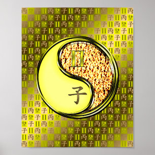 Poster Gemini & Fire Rat