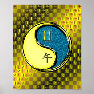 Poster Gemini & Water Horse