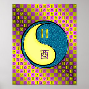 Poster Gemini & Water Rooster