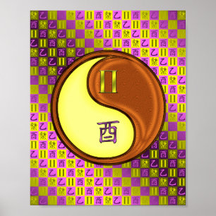 Poster Gemini & Wood Rooster