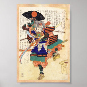 Pôster General japonês do guerreiro do samurai do vintag