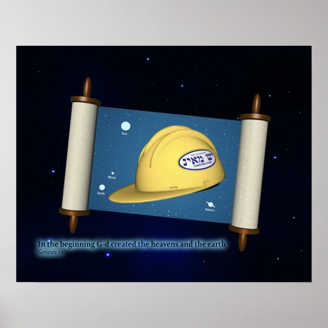 Pôster Gênesis 1:1 - Construção (Frente)