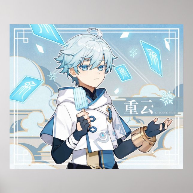 Poster Genshin Impact Chongyun Birthday - Artwor Oficial (Frente)