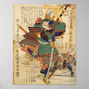 Poster Geral clássico do guerreiro japonês Samurai