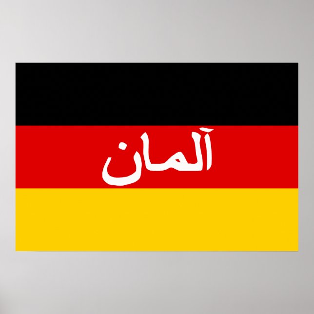 Poster German Isaf Forces, Germany flag (Frente)