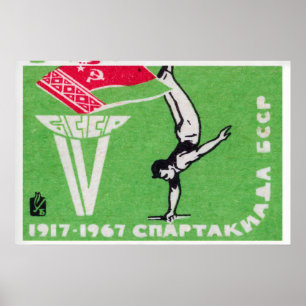 Poster Ginasta realizando um handstand União Soviética