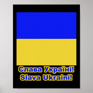 Poster Glória à Ucrânia 1