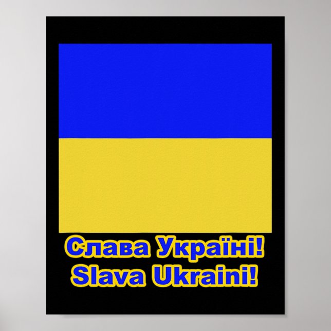 Poster Glória à Ucrânia 1  (Frente)