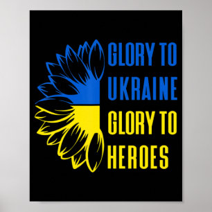 Poster Glória À Ucrânia Glória A Heróis Motto Ucraniano S
