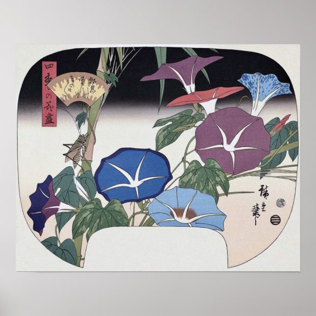 Poster Glórias da Manhã, Hiroshige, Ukiyo-e (Frente)