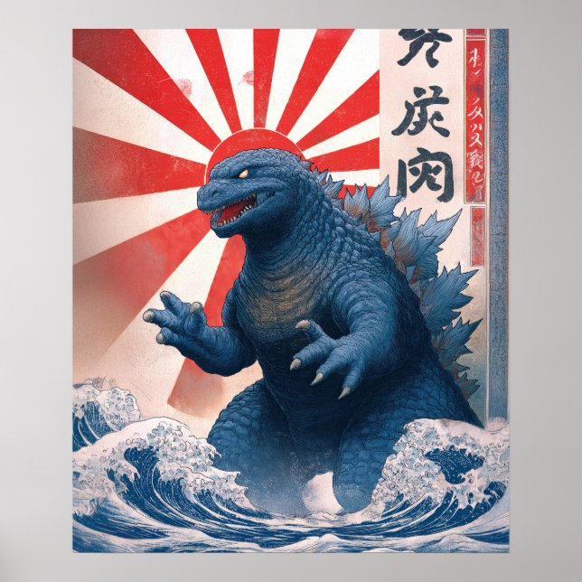 Poster Godzilla Blue do Monstro Asiático Lizard Bold Retr (Frente)