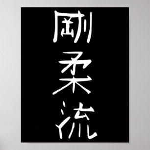 Poster Goju-ryu Karate - Símbolo de Artes Marciais