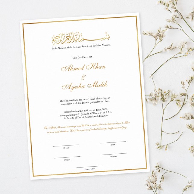 Poster Gold Nikkah Certificate for Muslim Islamic Wedding (simple gold frame Nikkah Certificate)