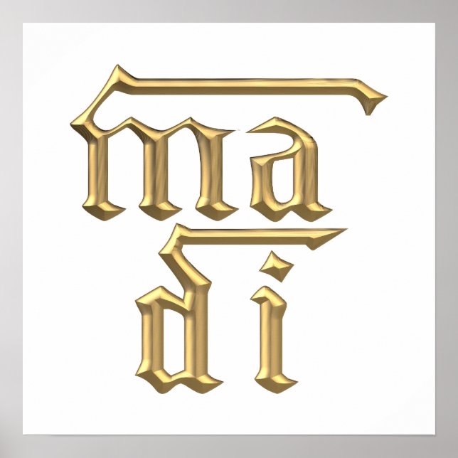 Pôster Golden "3-D" Mother of God (Ma Di) Symbol (Frente)