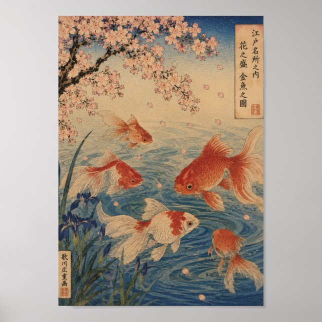Poster Goldfish Beneath the Cherry Blossoms (Frente)