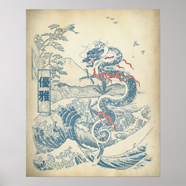 Poster Graça - Design Tradicional de Roupas de Rua Japone (Frente)