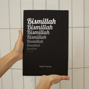 Poster Gradação Branca da Tipografia de Bismillah em Pret