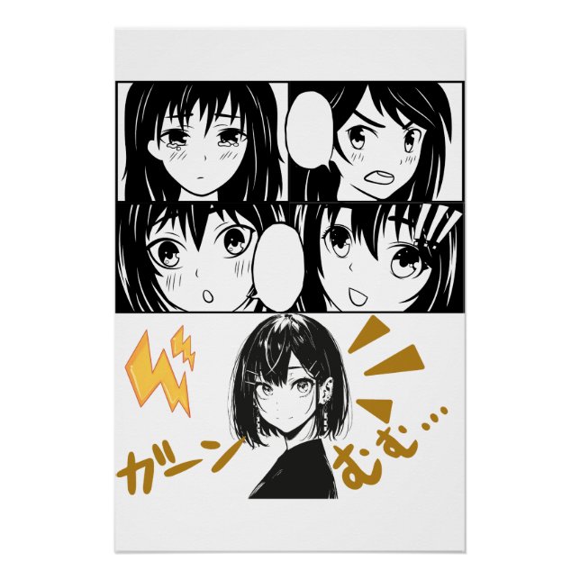 Pôster Grades anime emocionais. Sem BG (Frente)