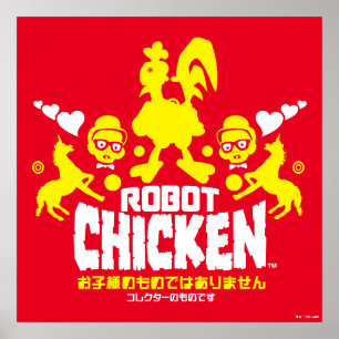 Poster Gráfico Unicórnio do Nerd de Galinha Robô