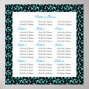 Poster Gráficos de lugares de casamento tema damasco