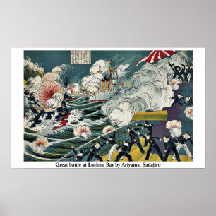 Poster Grande batalha na baía de Lushun por Ariyama,