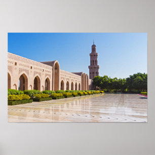 Poster Grande Mesquita de Sultão Qaboos em Muscat, Omã