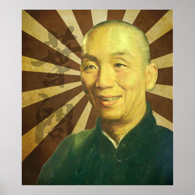 poster Grande Mestre Yip Man de 28" x 20" (Frente)