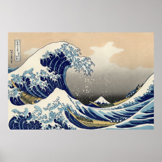 PÔSTER GRANDE ONDA PERTO DE KANAGAWA (Frente)