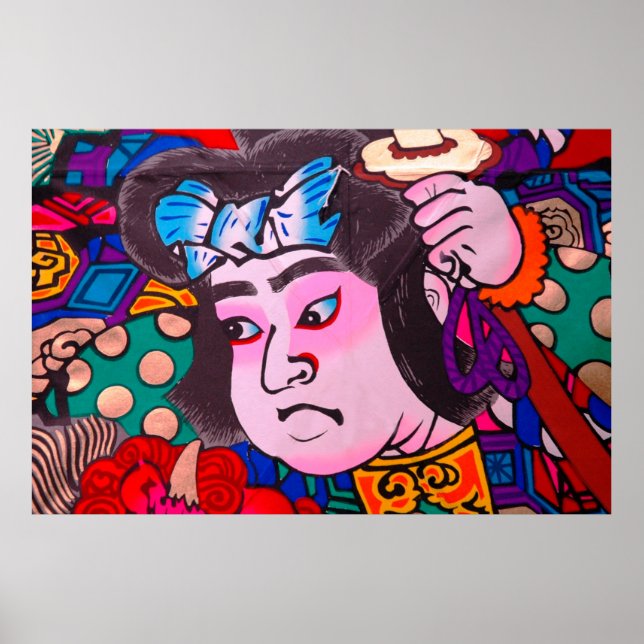 Poster Graphic on Japanese Traditional Kiteart,kite,samur (Frente)