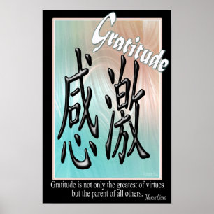 Pôster Gratitude - símbolo chinês