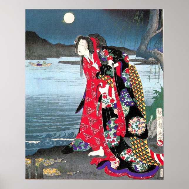 Poster Gravura Japonesa Antiga (Frente)