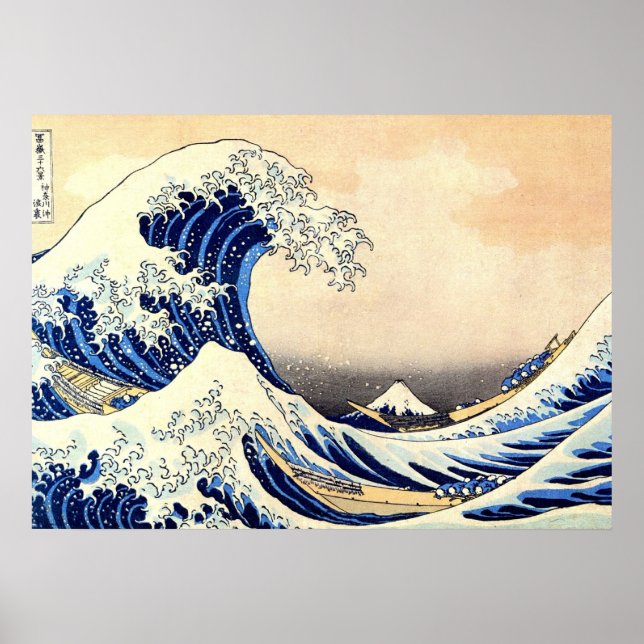Poster great wave hokusai (Frente)