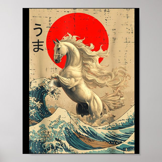 Poster Great Wave Kanagawa Japanese New Year 2026 Year Of (Frente)