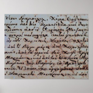 Poster grécia grega mão antiga escrevendo texto letras ti